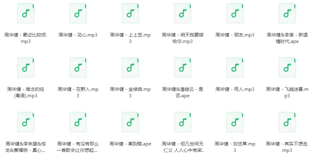微信截图_20240329201133.png