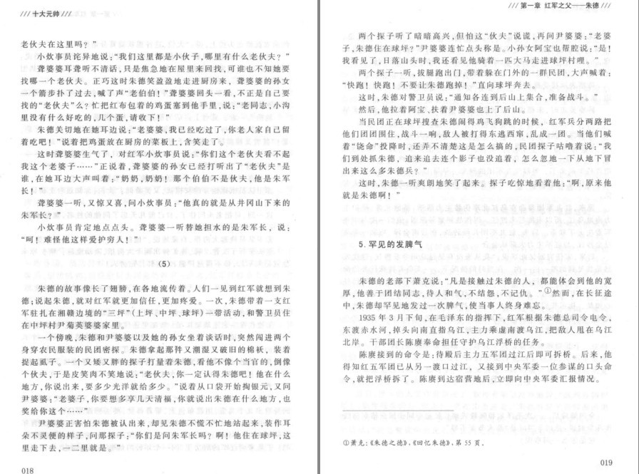 QQ截图20220922223007.png