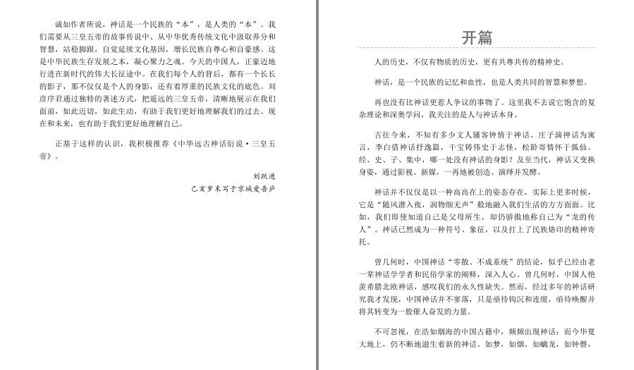 QQ截图20230513225844.png