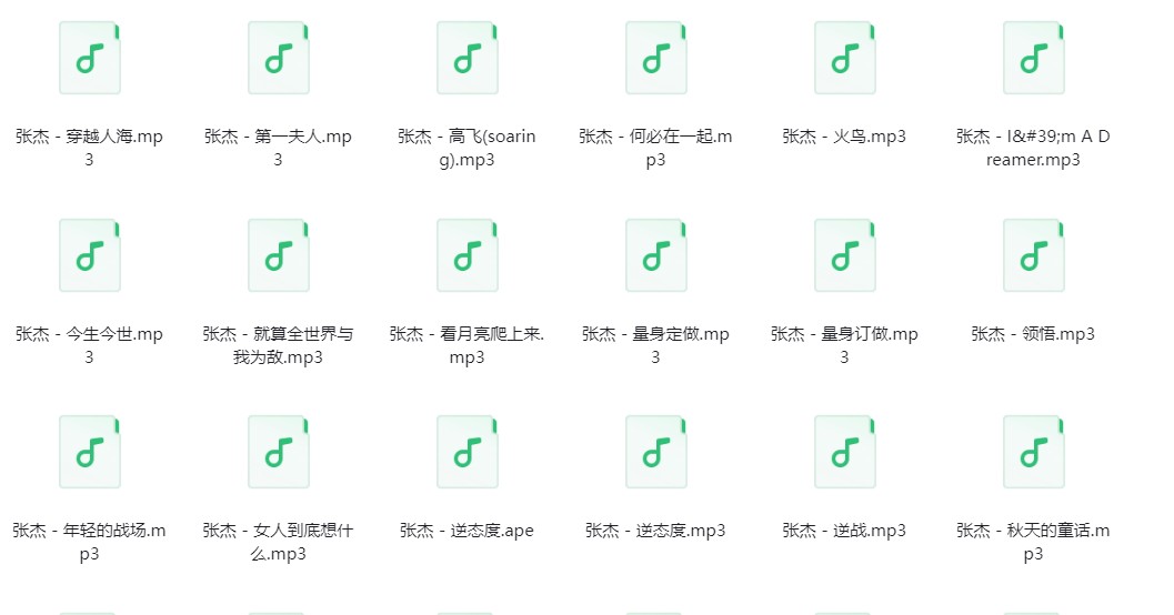 微信截图_20240321222712.png