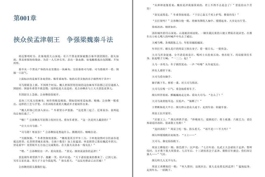 QQ截图20230524061836.png