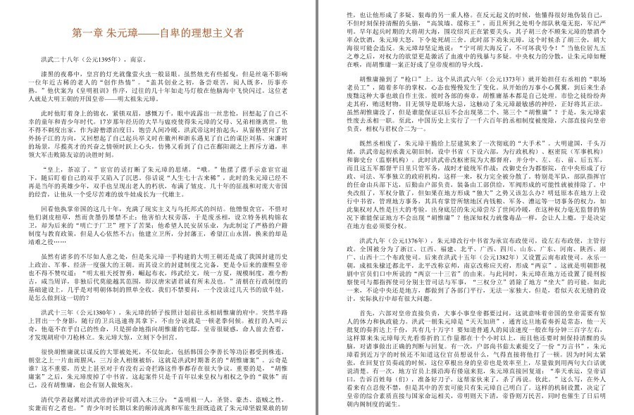 QQ截图20221213112553.png