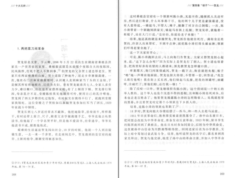 QQ截图20220922223147.png