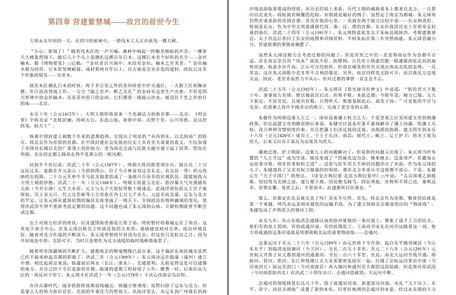 QQ截图20221213112624.png