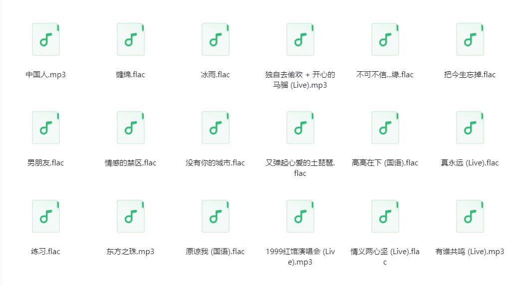 微信截图_20240325114820.png