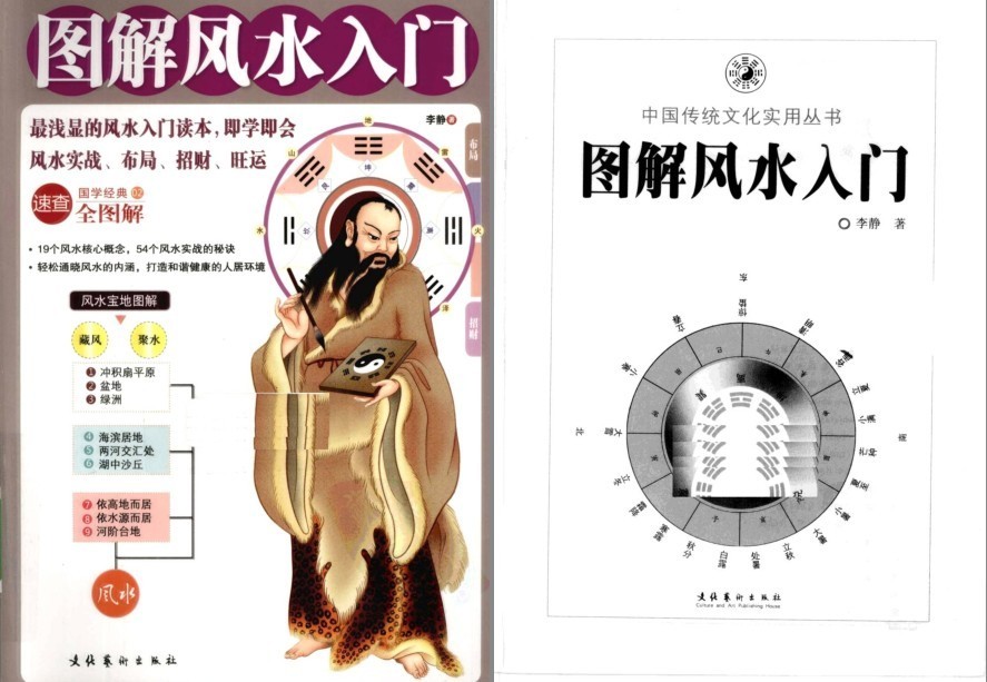 QQ截图20230201160330.png