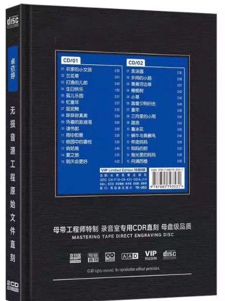 QQ截图20240325112141.png
