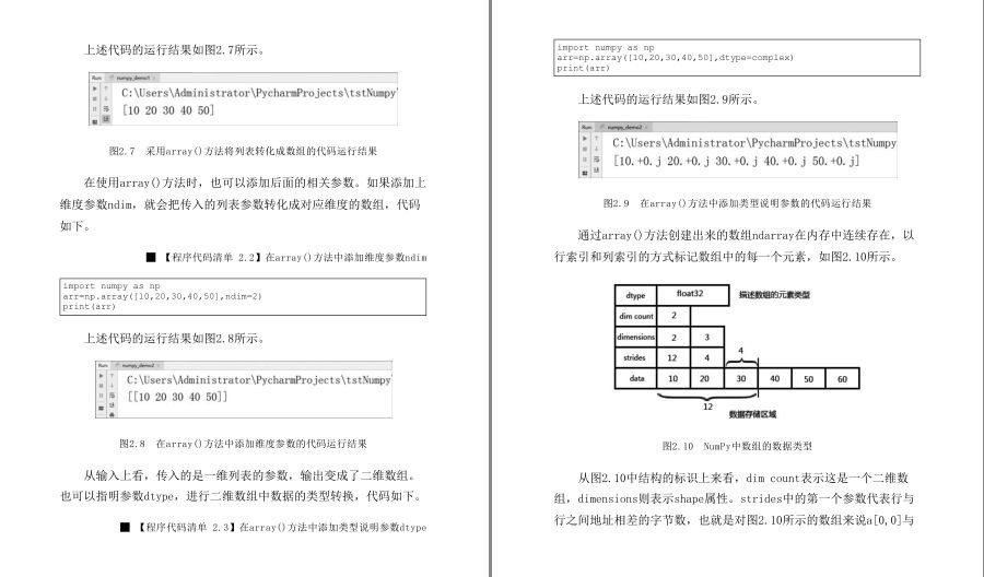 QQ截图20230515073338.png