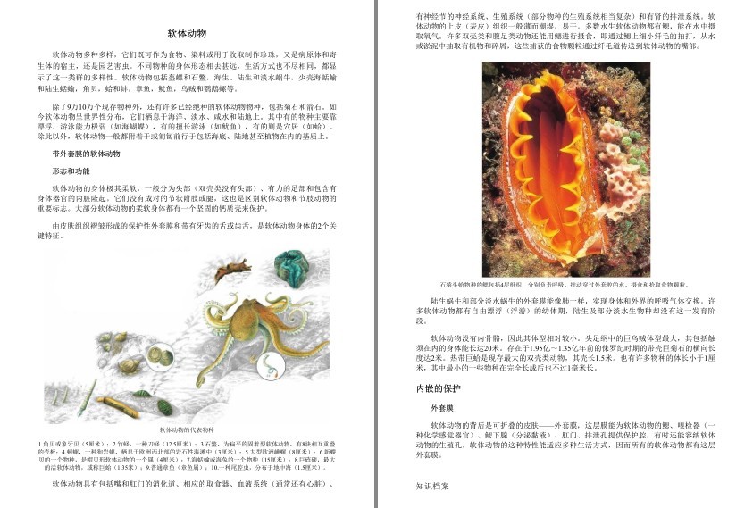 QQ截图20230913152110.png