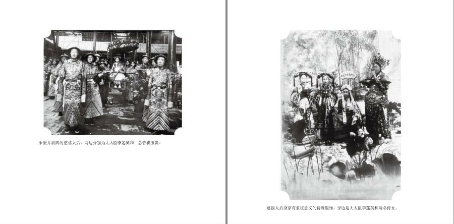 QQ截图20230417080510.png