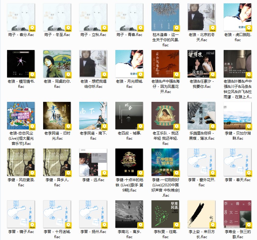 QQ截图20240326164927.png