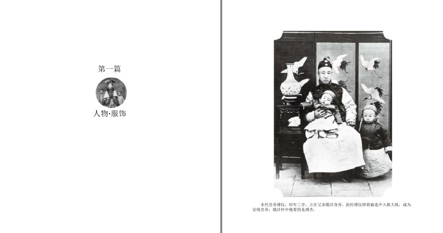 QQ截图20230417080433.png
