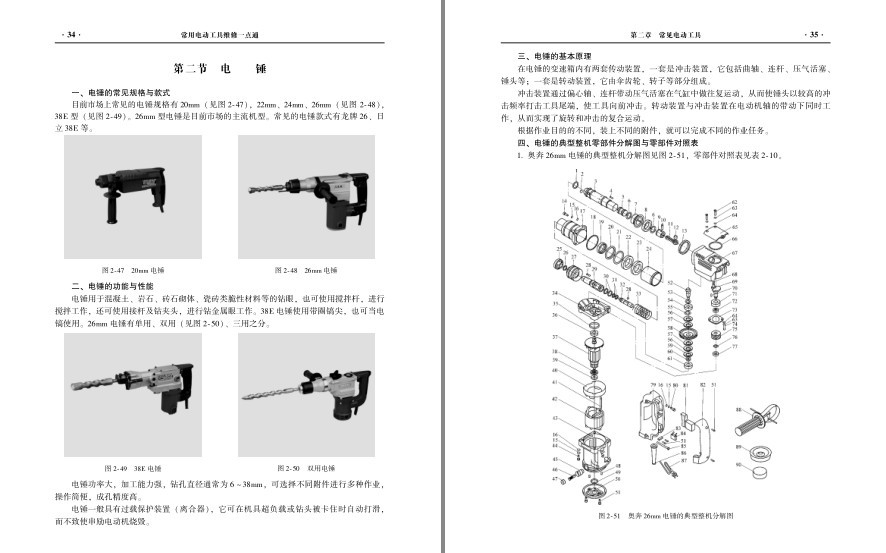 QQ截图20230427112739.png
