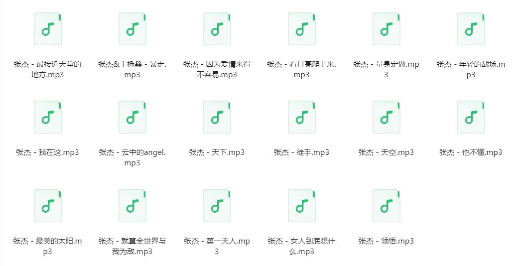 微信截图_20240329202940.png