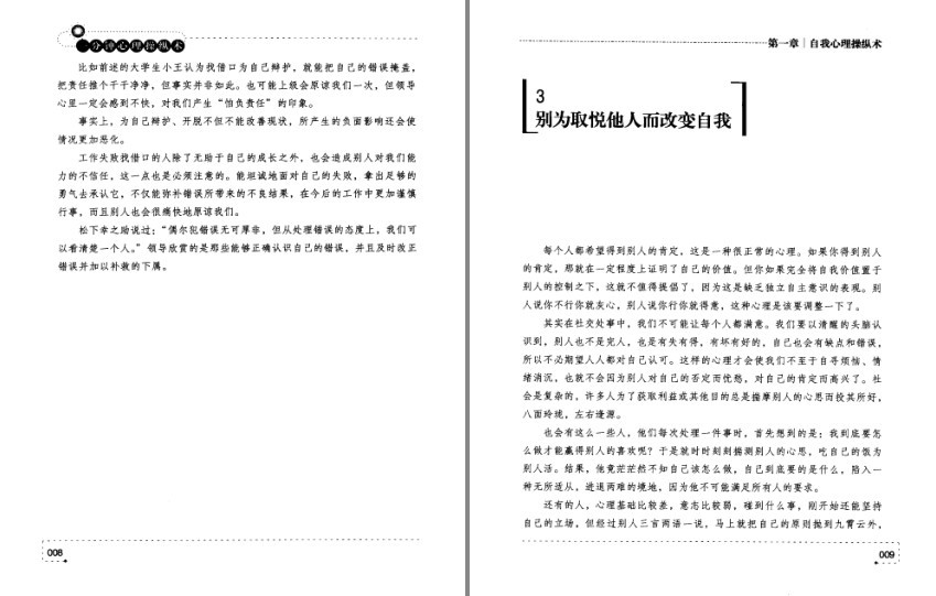 QQ截图20230816143729.png