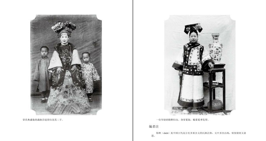 QQ截图20230417080519.png
