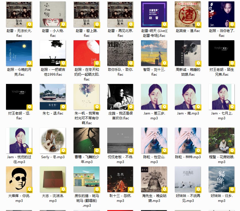 QQ截图20240326165036.png
