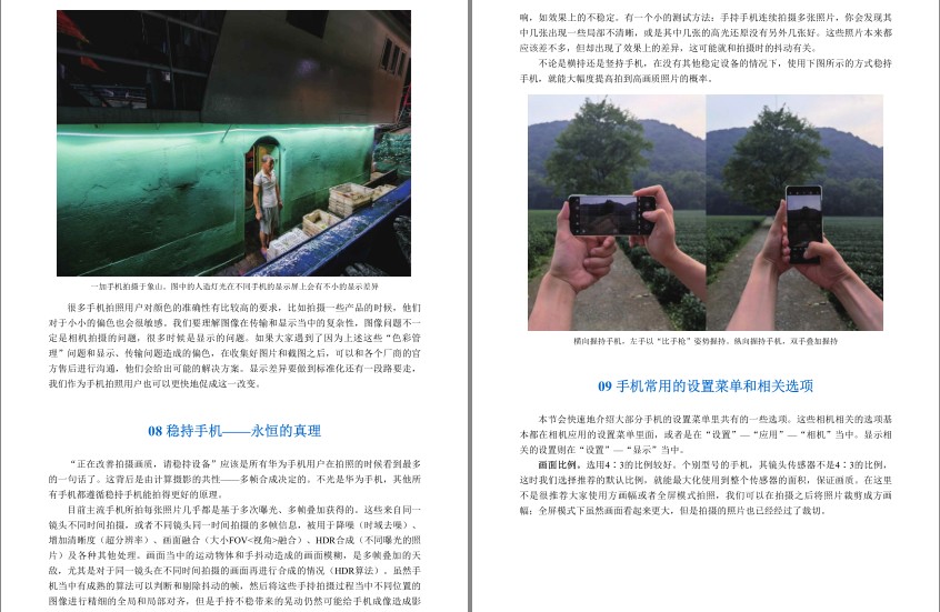 QQ截图20240304104007.png