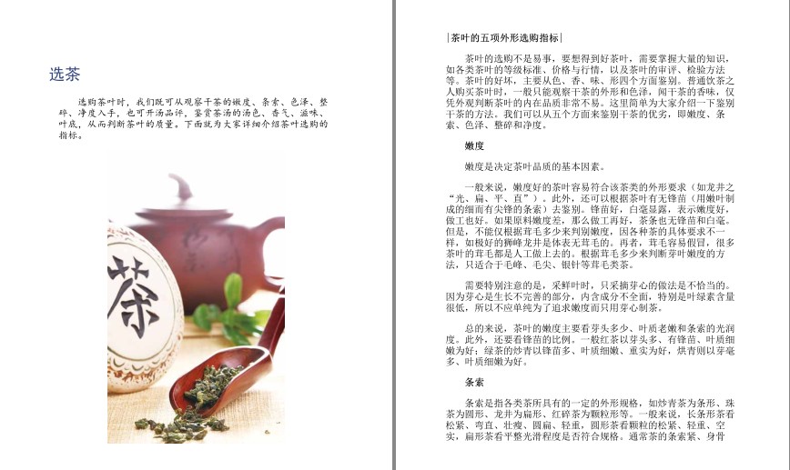 QQ截图20240312150126.png