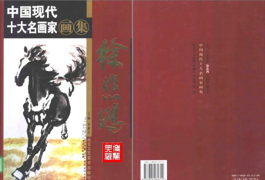 QQ截图20230821085421.png