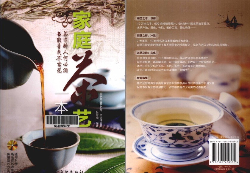 QQ截图20230915171239.png