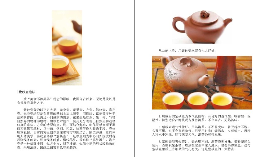 QQ截图20240312150208.png