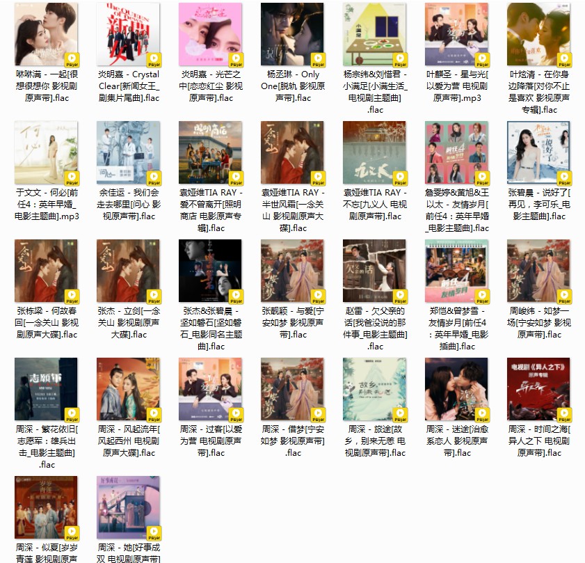QQ截图20240327103844.png