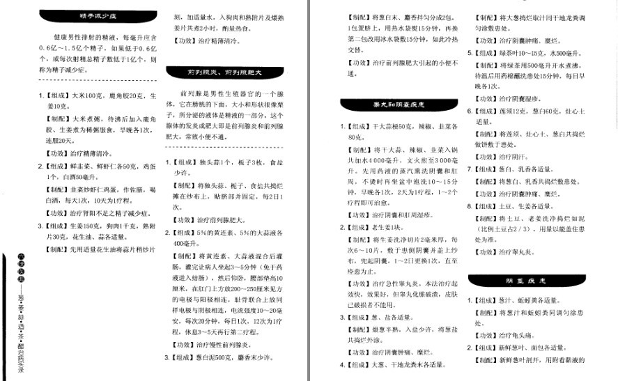 QQ截图20221218115126.png