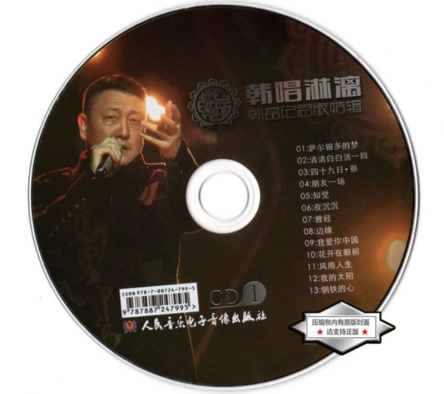QQ截图20240324215528.png