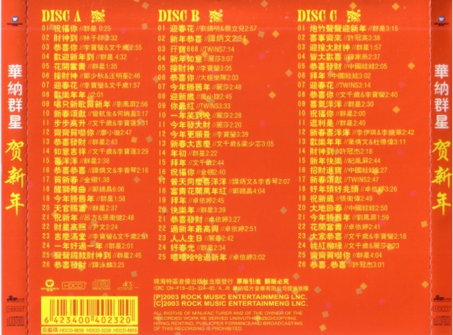 QQ截图20240322175439.png