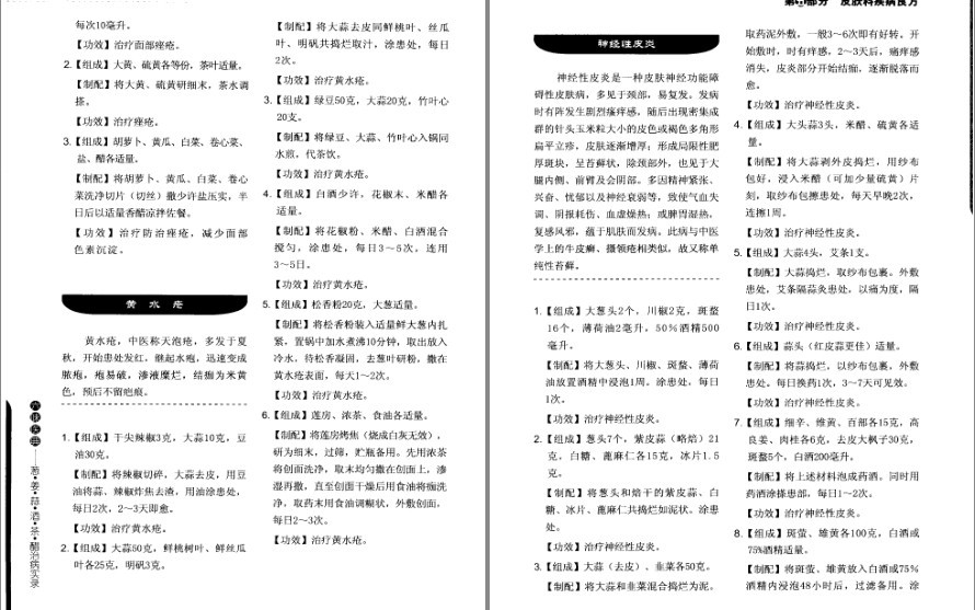 QQ截图20221218115014.png
