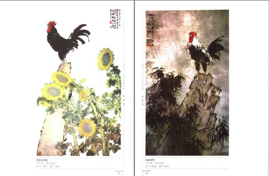 QQ截图20230821085540.png