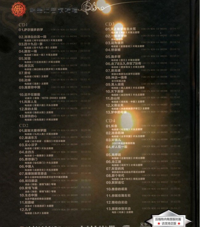QQ截图20240324215520.png