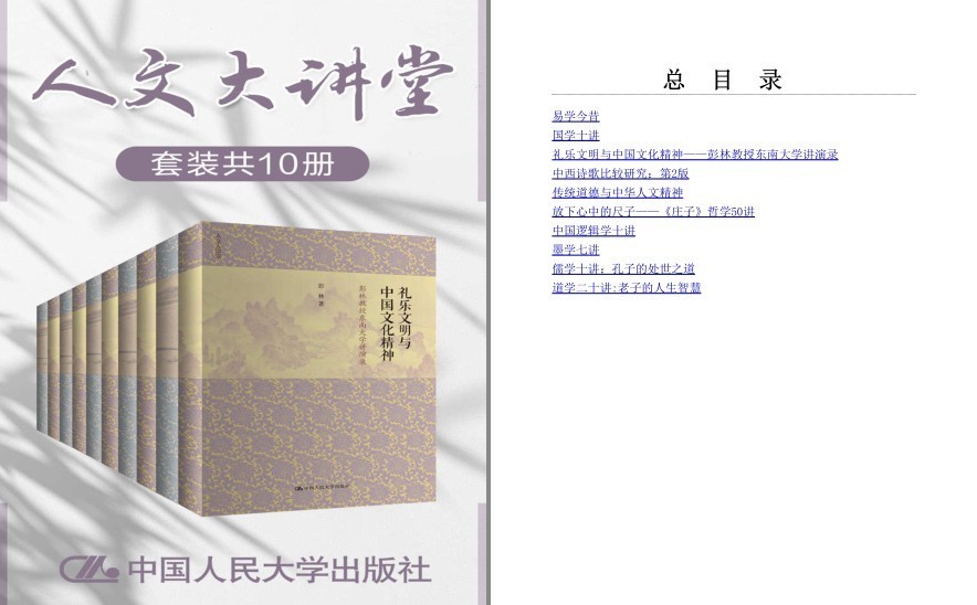 QQ截图20230621203953.png
