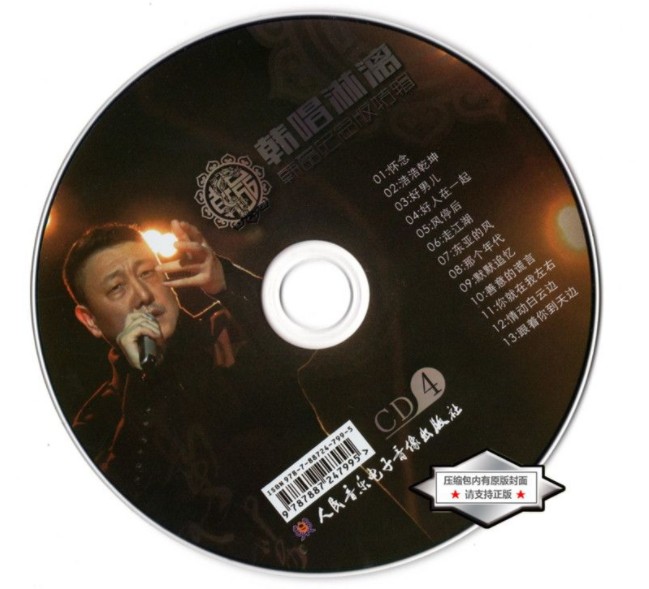 QQ截图20240324215621.png