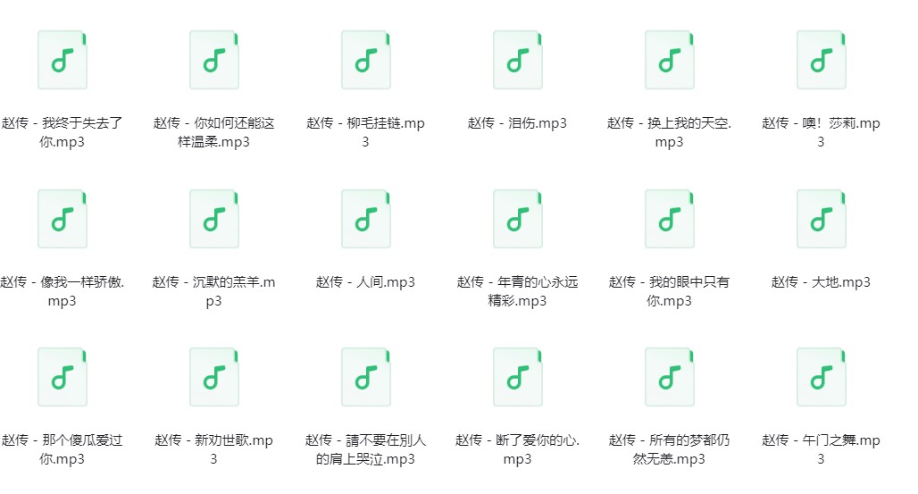微信截图_20240329195937.png