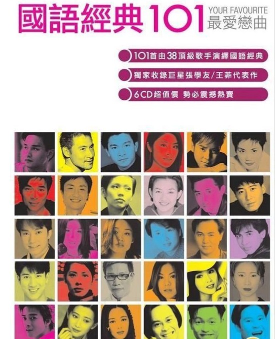 QQ截图20240320095745.png