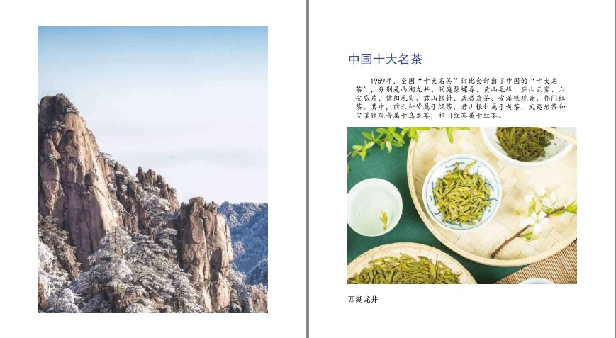 QQ截图20240312150054.png