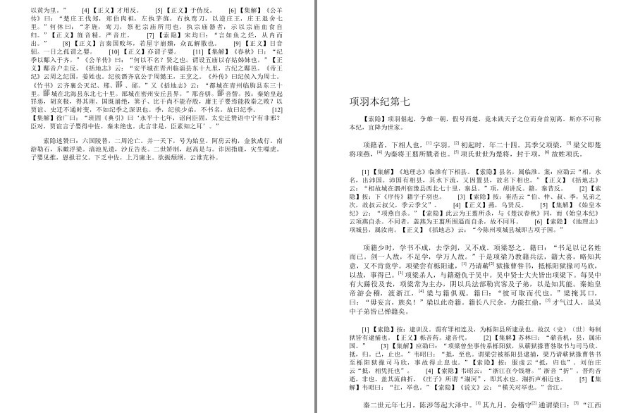 QQ截图20230320155743.png
