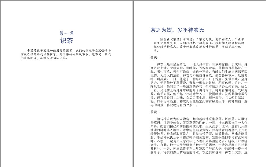 QQ截图20240312150031.png