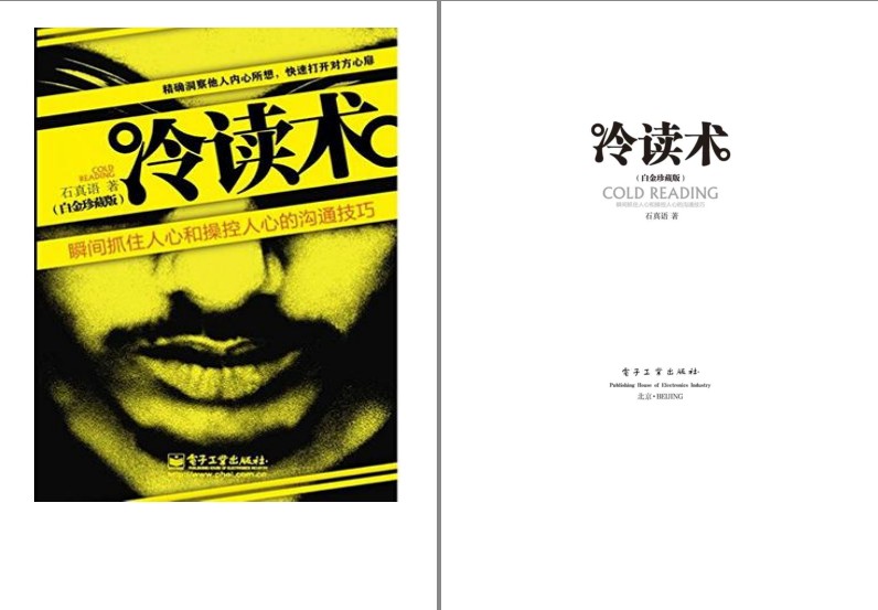 QQ截图20240301145446.png