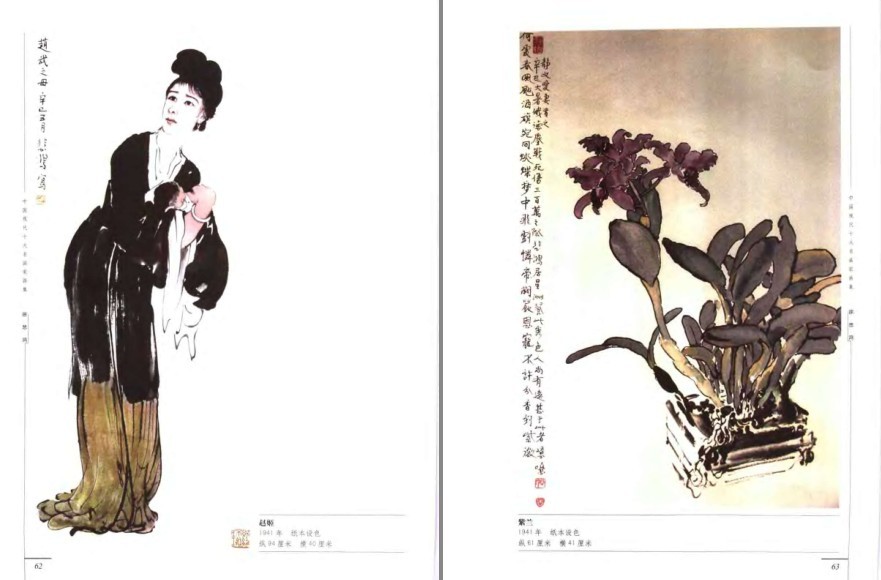 QQ截图20230821085625.png