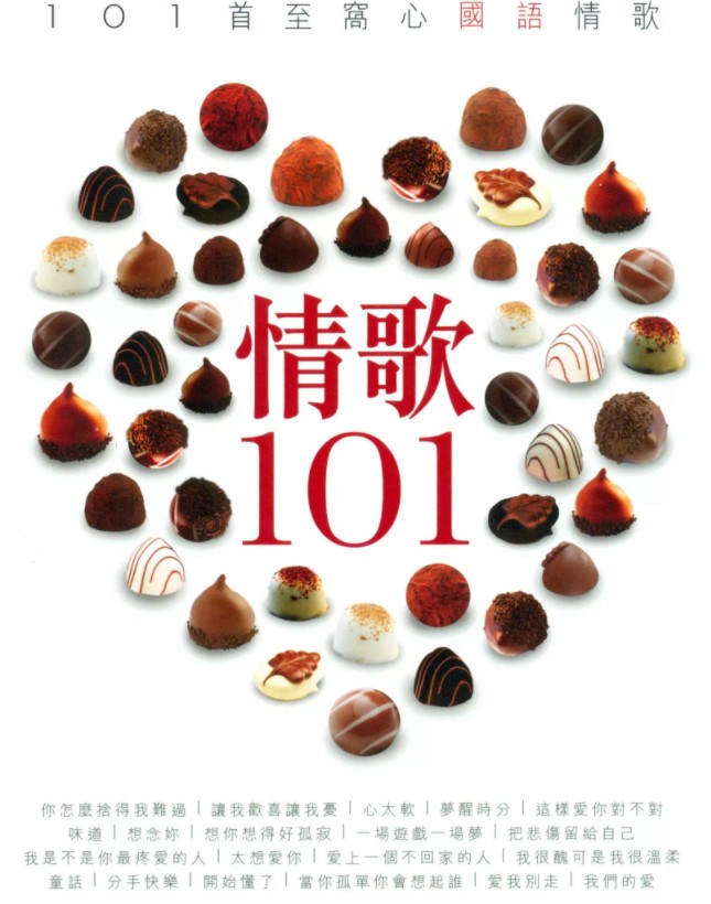 QQ截图20240320103521.png