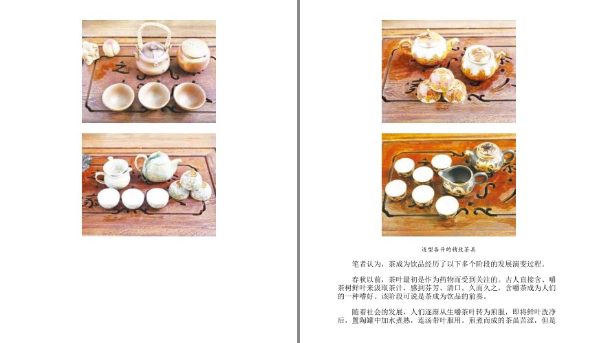 QQ截图20240312150045.png
