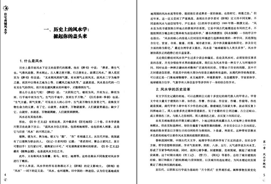 QQ截图20230916180312.png