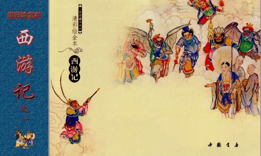 QQ截图20230731184155.png