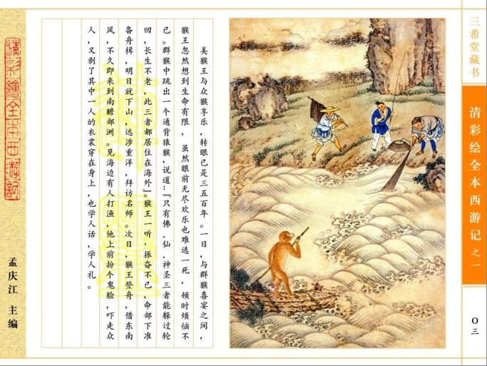 QQ截图20230731184212.png