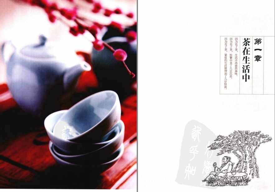 QQ截图20230525083357.png