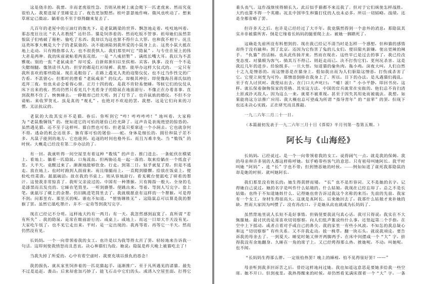 QQ截图20230727192221.png