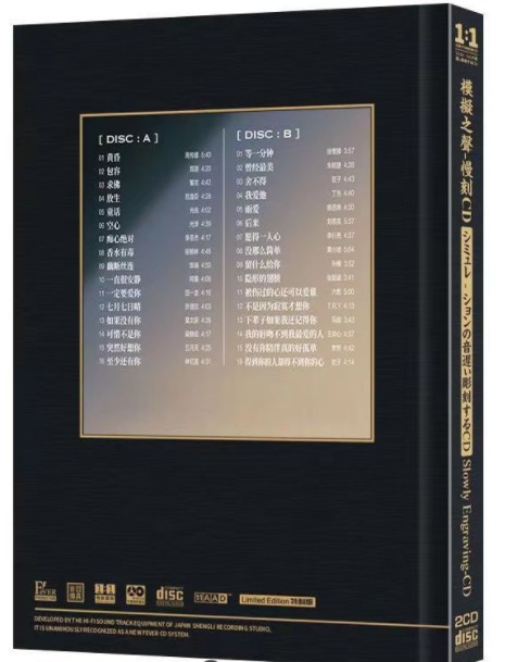 QQ截图20240325163748.png
